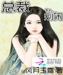 惜誓